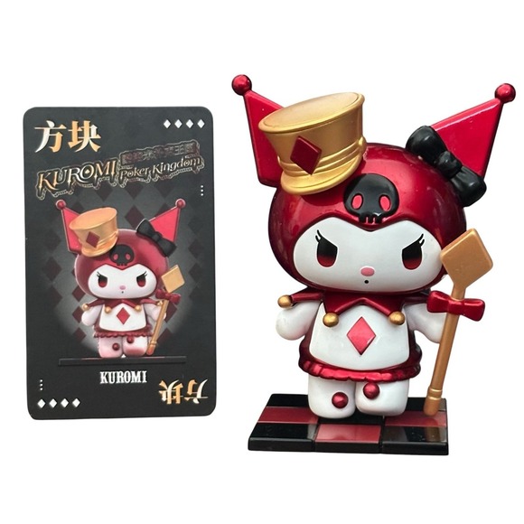 TOPTOY x Sanrio Kuromi Poker Kingdom Series Mini Figure Set of 9 - Picture 9 of 15